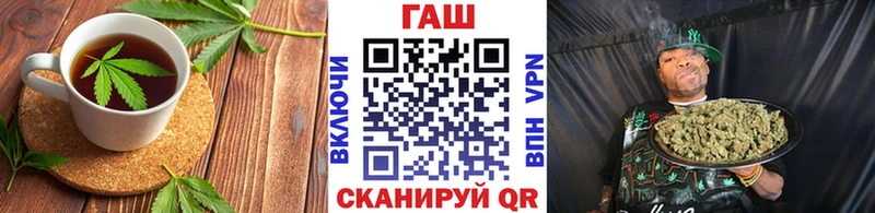 Печенье с ТГК конопля  Ханты-Мансийск 