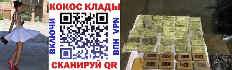 даркнет какой сайт  Ханты-Мансийск  Кокаин Боливия  где можно купить наркотик 
