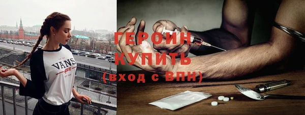 скорость mdpv Бугульма
