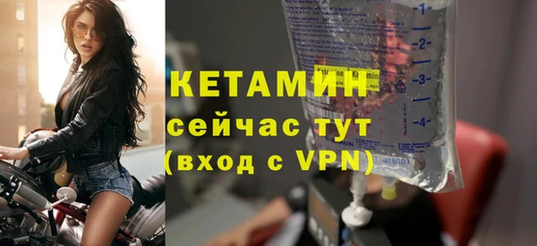 соль ск Верхний Тагил