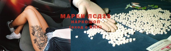 скорость mdpv Бугульма