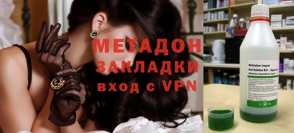 винт Верхнеуральск