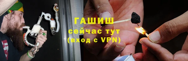 скорость mdpv Бугульма