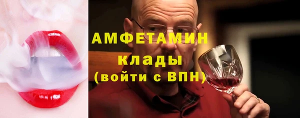 МДМА Верея