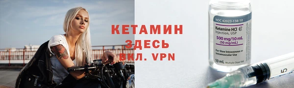 скорость mdpv Бугульма