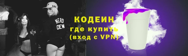 скорость mdpv Бугульма