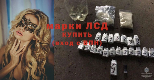 скорость mdpv Бугульма