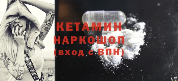 МДМА Верея
