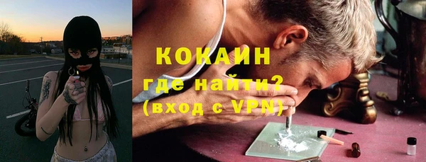 скорость mdpv Бугульма