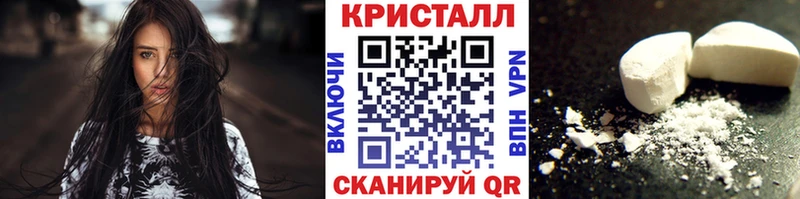 купить  сайты  Ханты-Мансийск  МЕТАМФЕТАМИН винт 