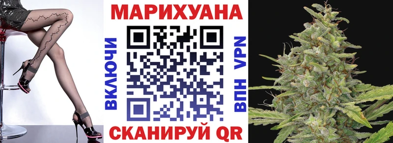 Бошки Шишки марихуана  Ханты-Мансийск 